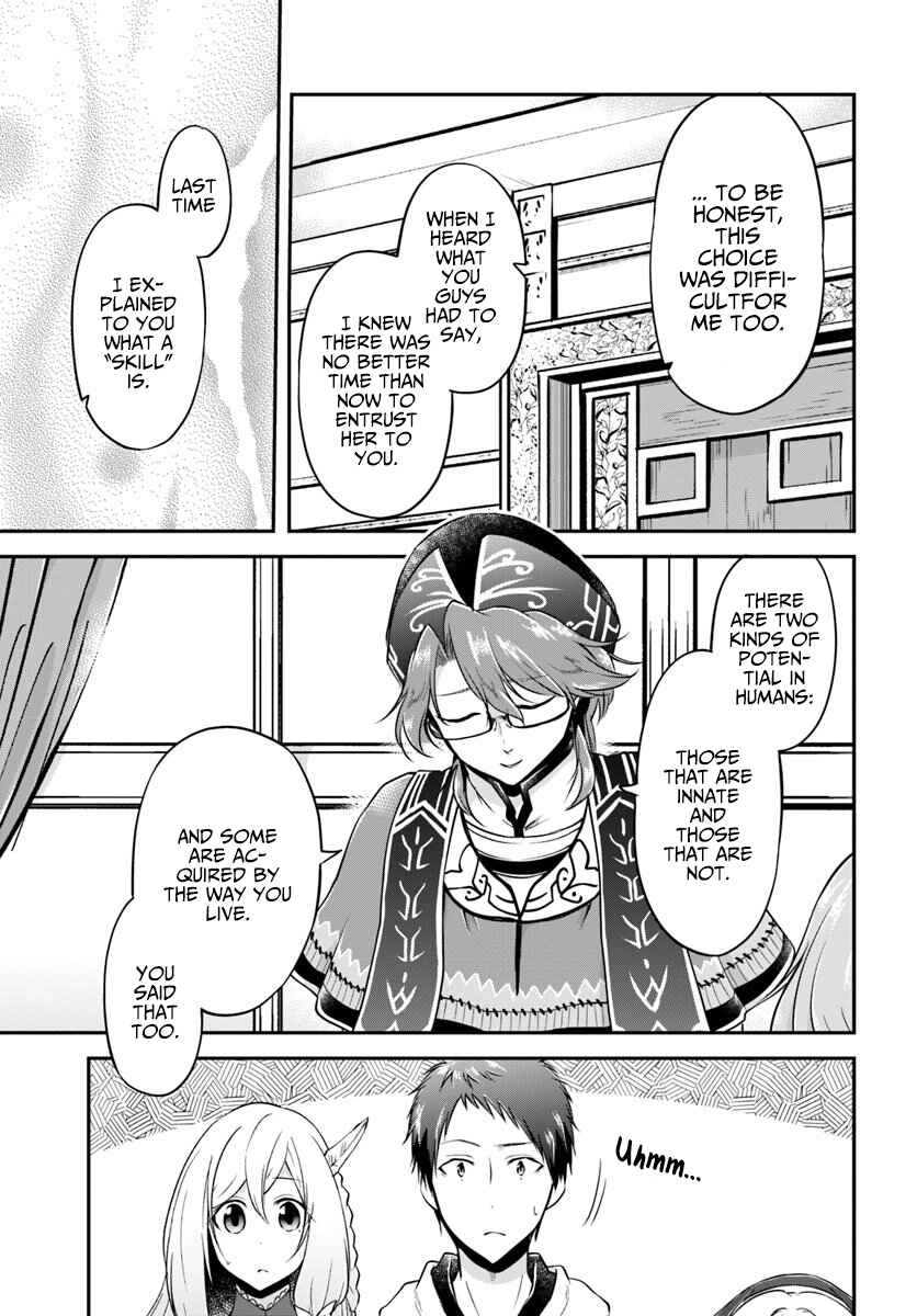 Page 7 Chapter 20 Isekai Cheat Survival Meshi