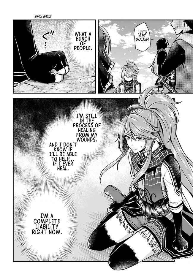 Page 32 Chapter 42 Isekai Cheat Survival Meshi