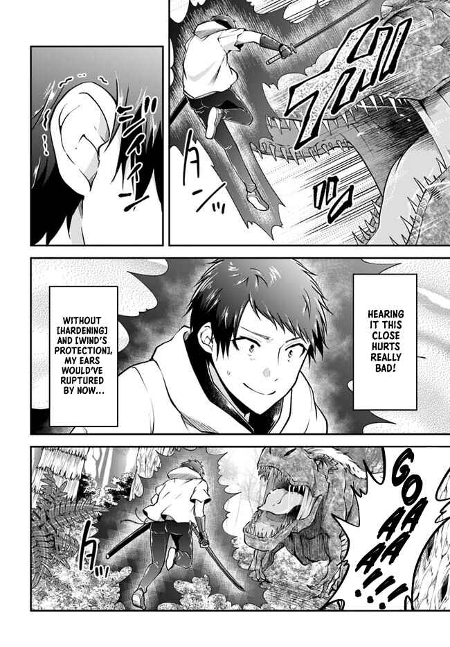 Page 15 Chapter 57 Isekai Cheat Survival Meshi