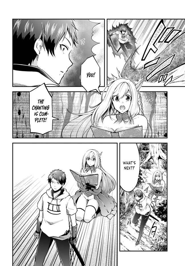 Page 17 Chapter 57 Isekai Cheat Survival Meshi