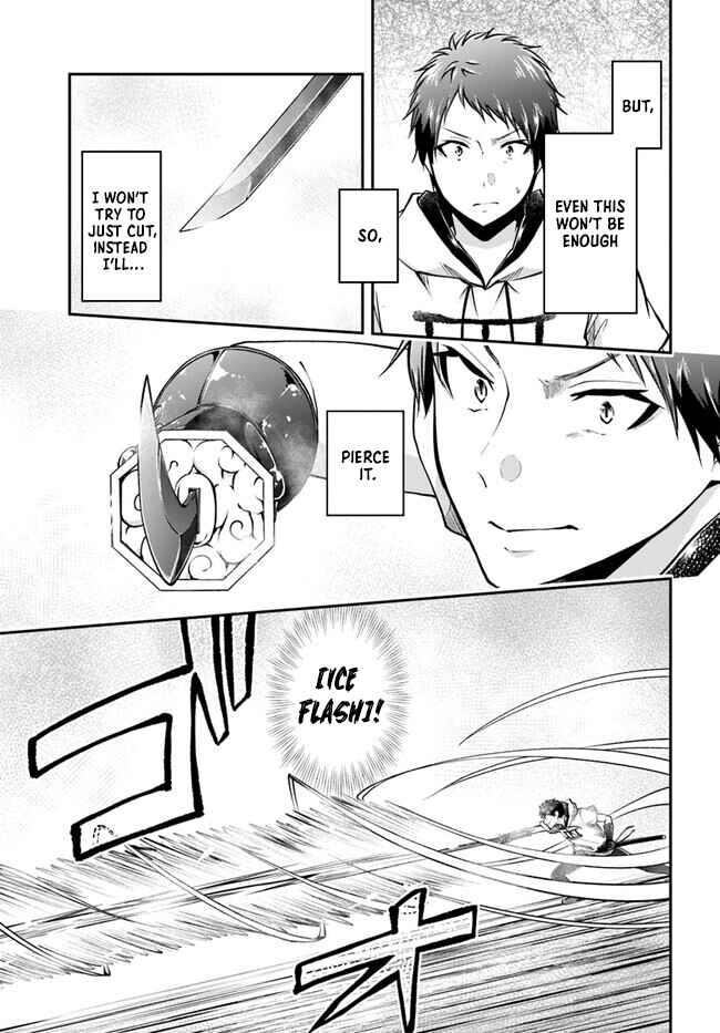 Page 20 Chapter 57 Isekai Cheat Survival Meshi