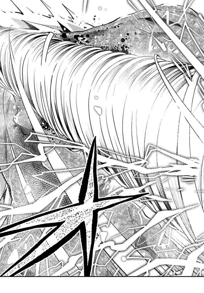 Page 26 Chapter 57 Isekai Cheat Survival Meshi