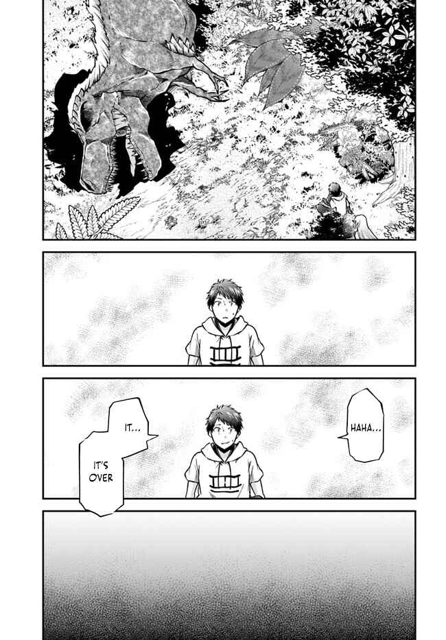 Page 28 Chapter 57 Isekai Cheat Survival Meshi