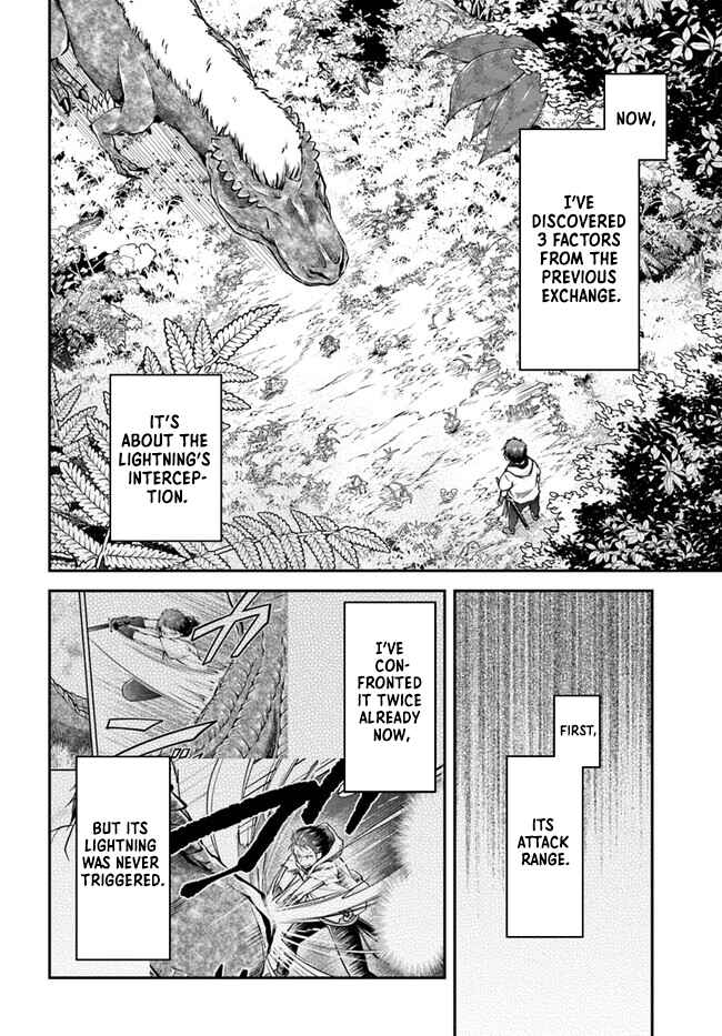 Page 3 Chapter 57 Isekai Cheat Survival Meshi