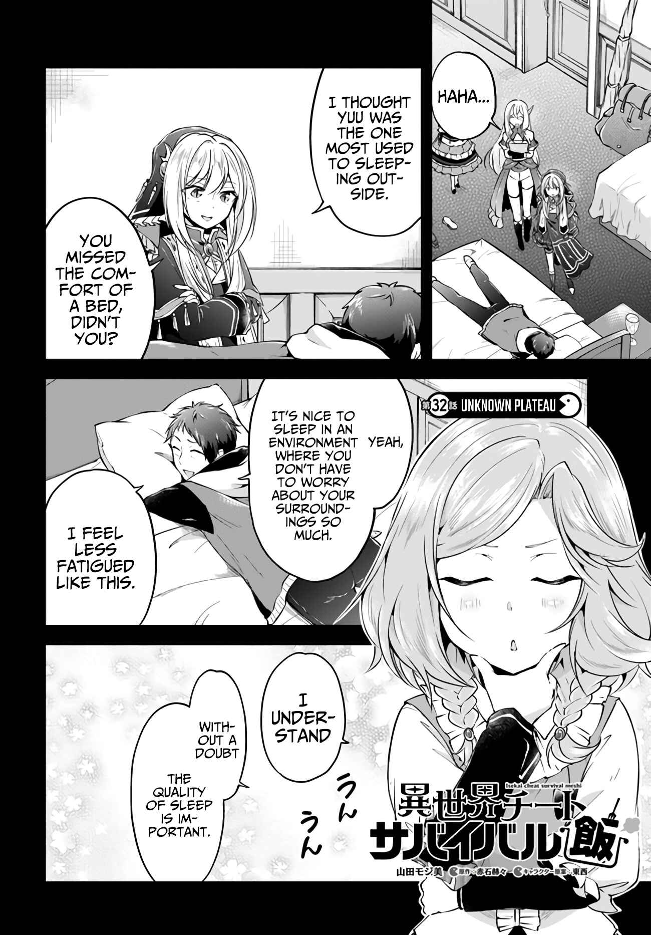 Page 2 Chapter 32 Isekai Cheat Survival Meshi