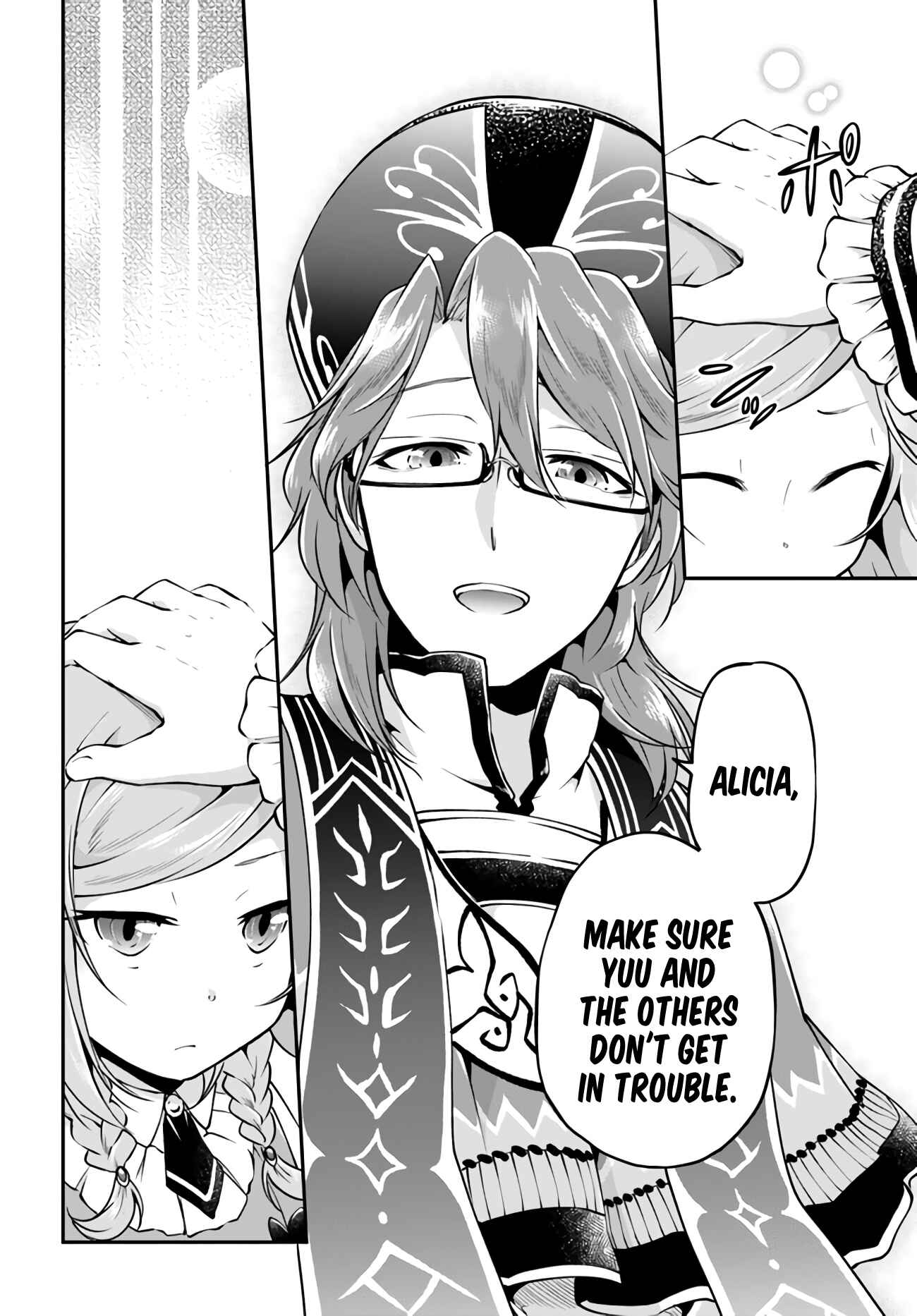 Page 26 Chapter 32 Isekai Cheat Survival Meshi