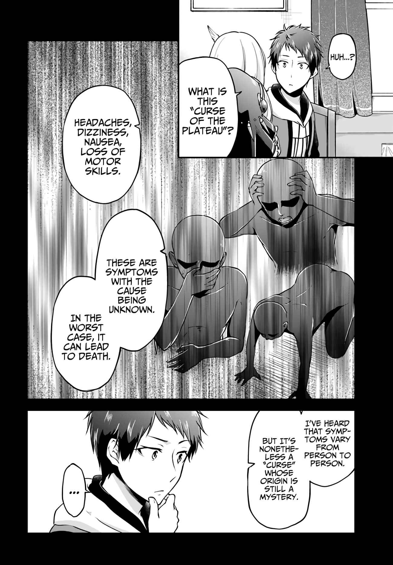 Page 8 Chapter 32 Isekai Cheat Survival Meshi