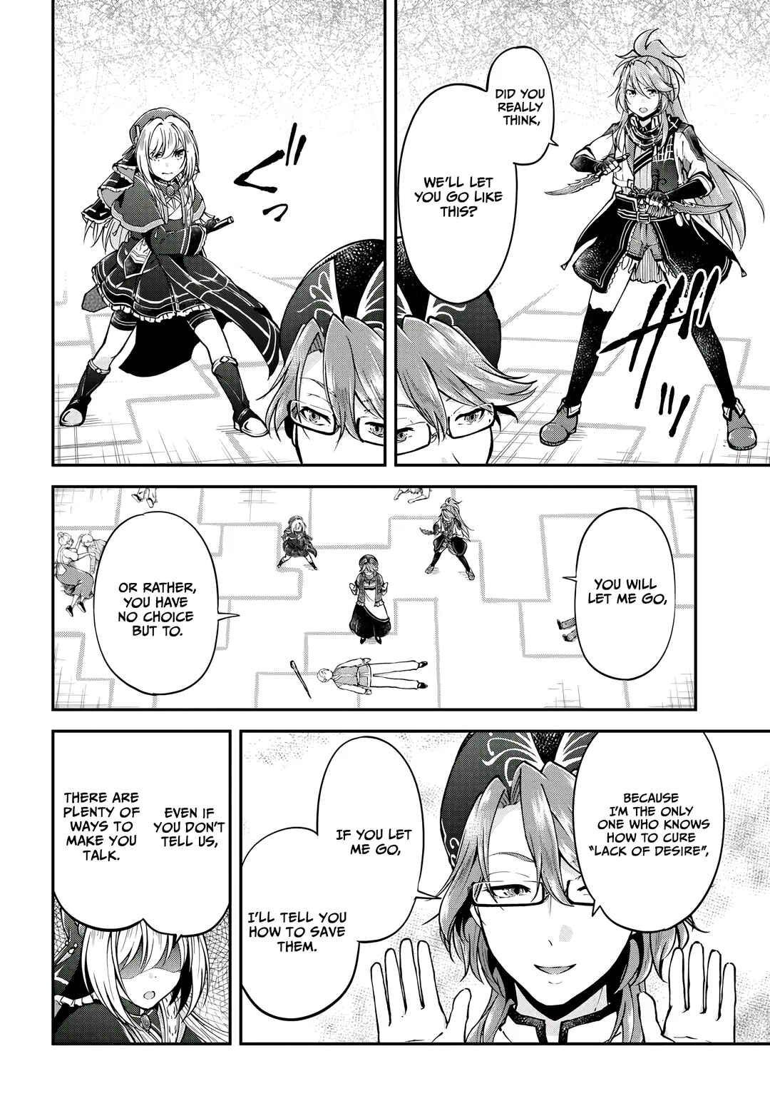 Page 17 Chapter 67 Isekai Cheat Survival Meshi