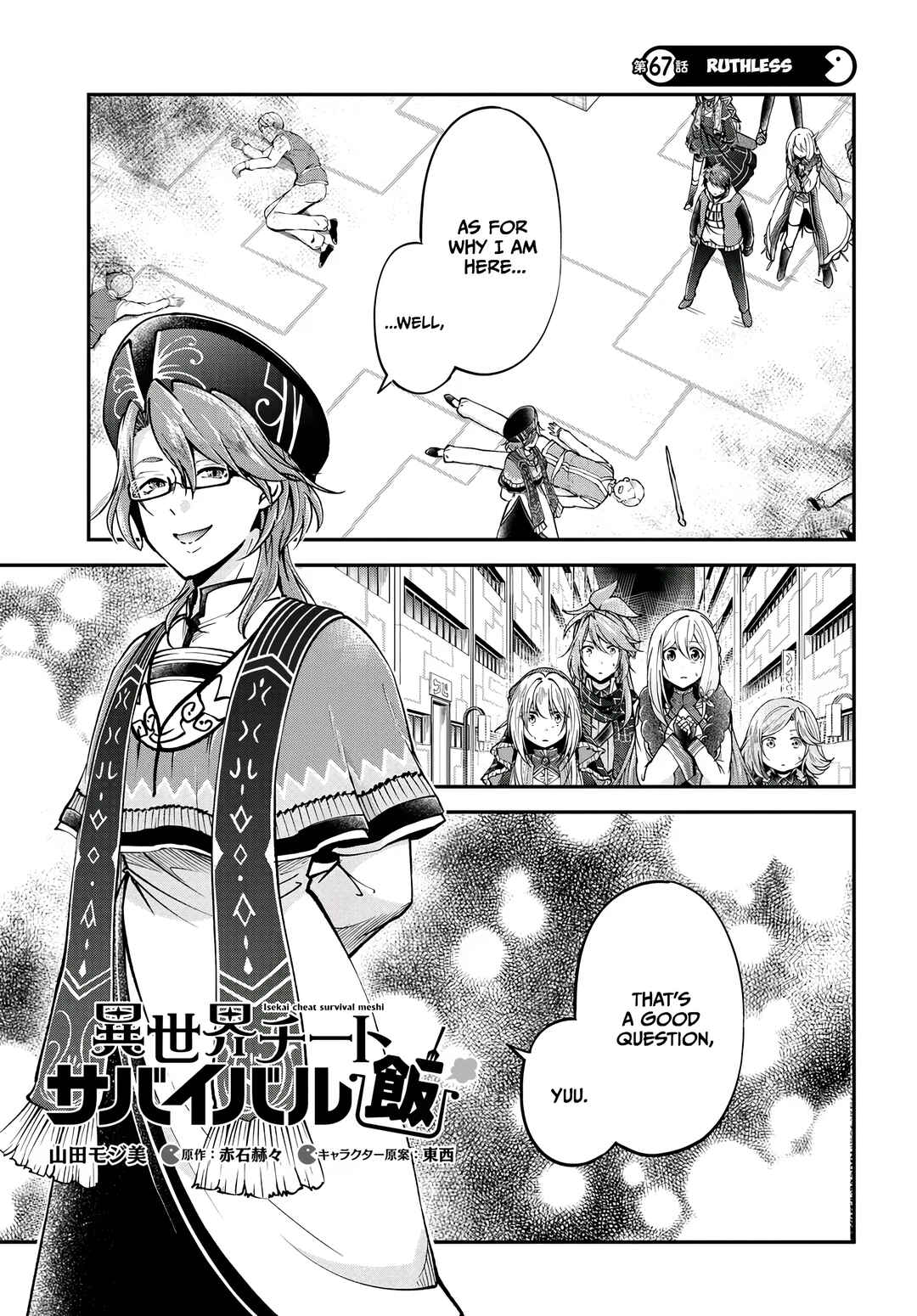 Page 2 Chapter 67 Isekai Cheat Survival Meshi