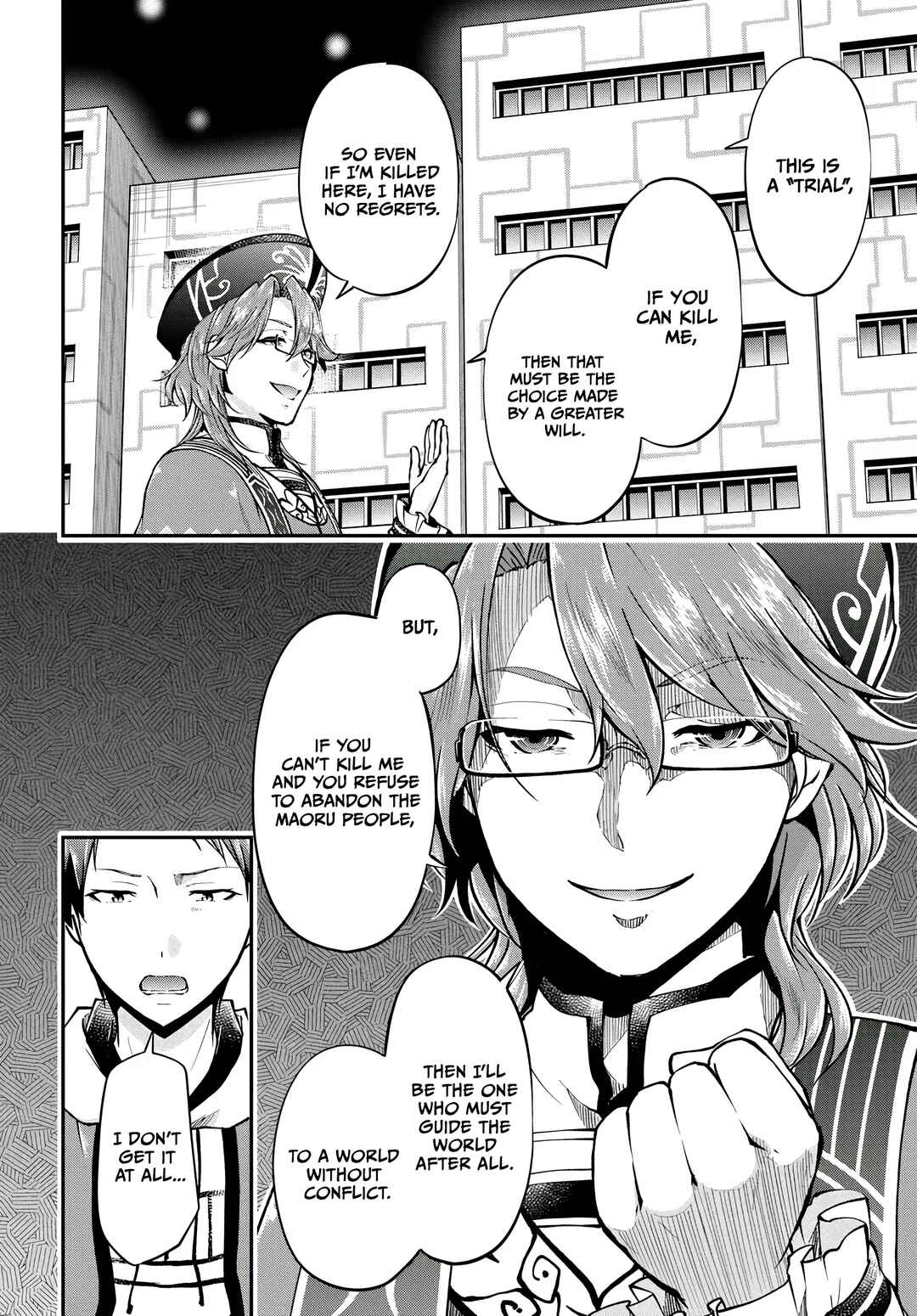 Page 21 Chapter 67 Isekai Cheat Survival Meshi