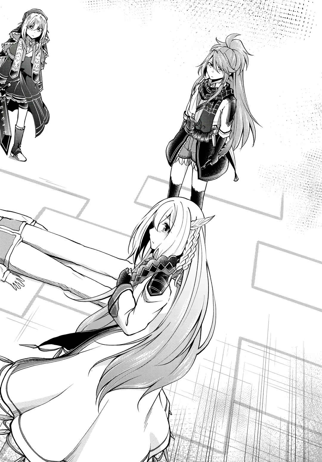 Page 31 Chapter 67 Isekai Cheat Survival Meshi