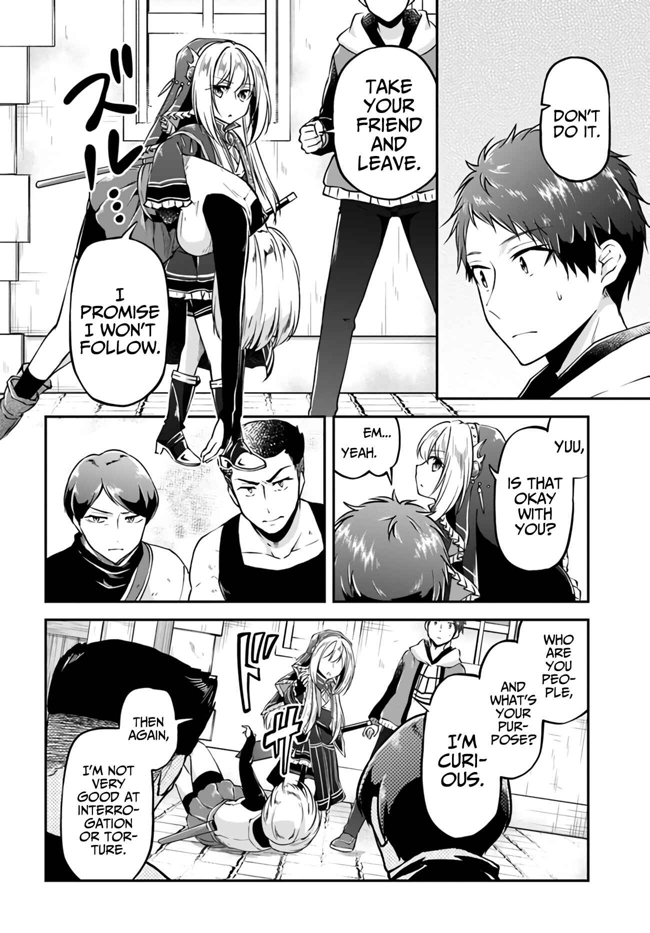 Page 24 Chapter 33 Isekai Cheat Survival Meshi