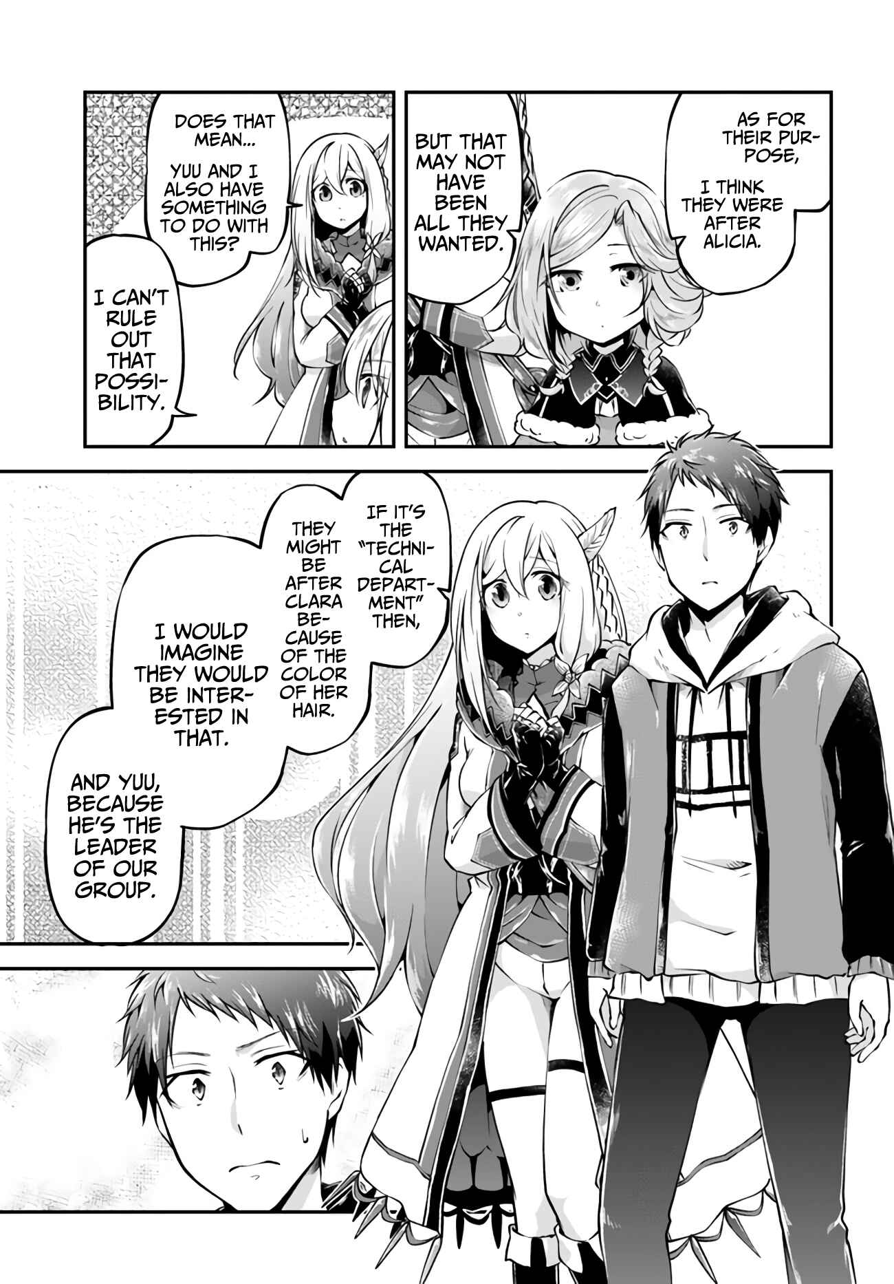 Page 27 Chapter 33 Isekai Cheat Survival Meshi