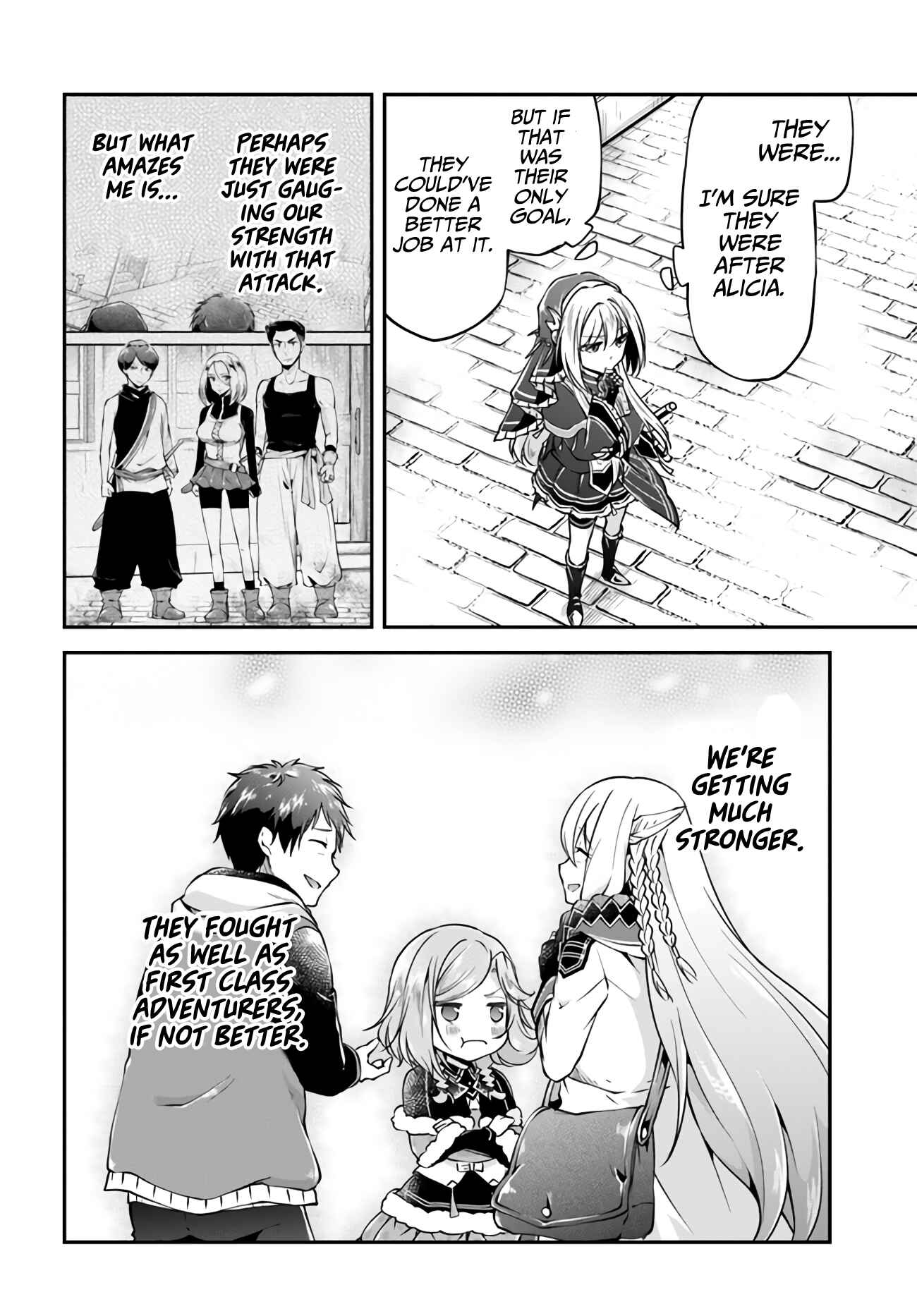 Page 30 Chapter 33 Isekai Cheat Survival Meshi