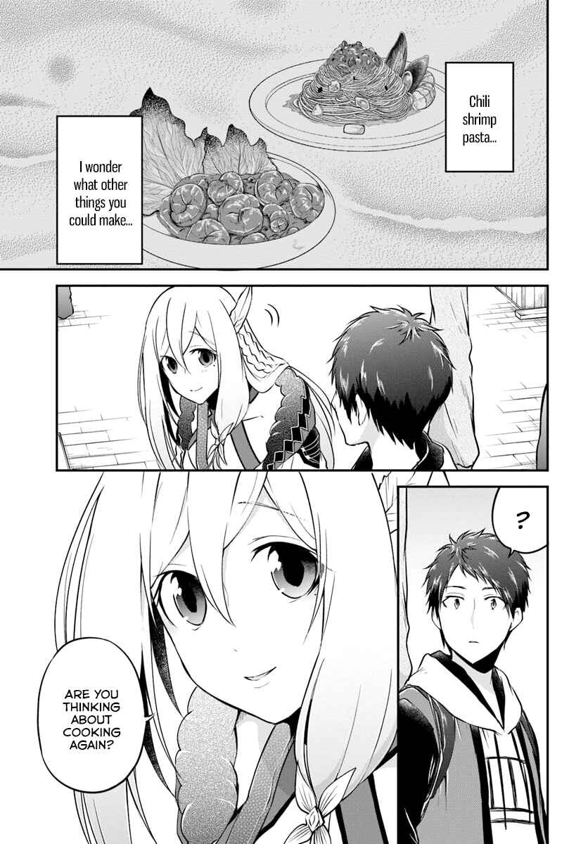 Page 11 Chapter 17 Isekai Cheat Survival Meshi