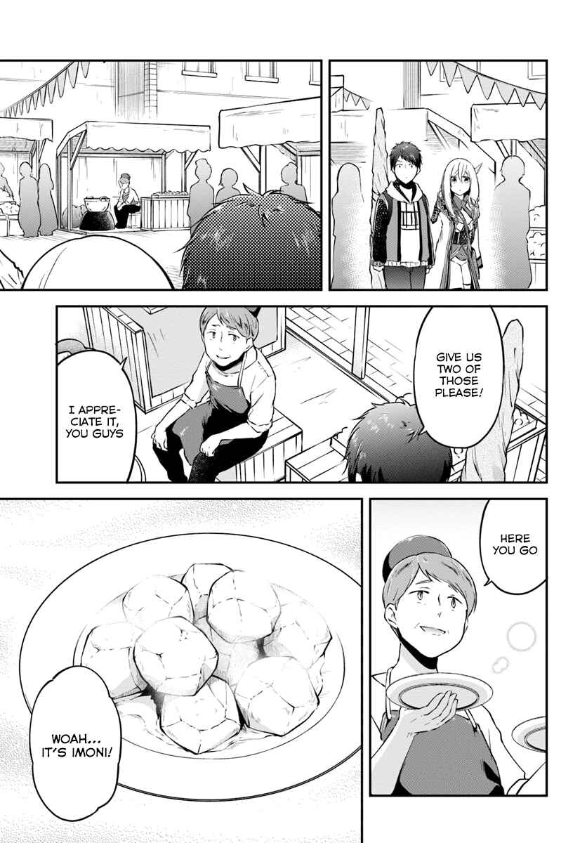 Page 19 Chapter 17 Isekai Cheat Survival Meshi
