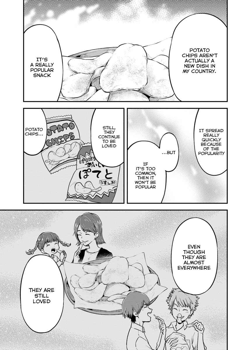 Page 31 Chapter 17 Isekai Cheat Survival Meshi