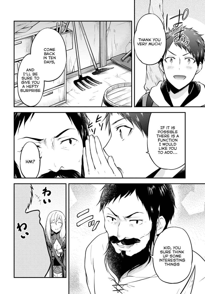Page 6 Chapter 17 Isekai Cheat Survival Meshi