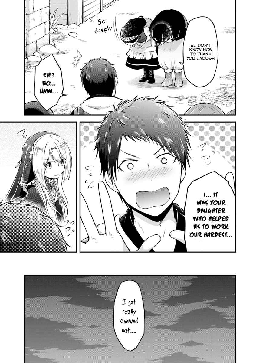 Page 10 Chapter 15 Isekai Cheat Survival Meshi