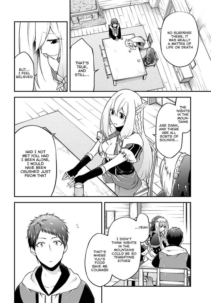 Page 11 Chapter 15 Isekai Cheat Survival Meshi