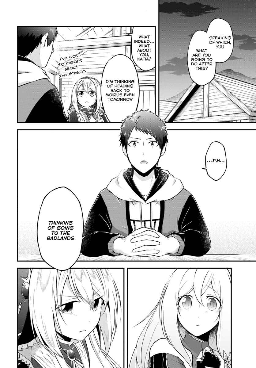 Page 13 Chapter 15 Isekai Cheat Survival Meshi