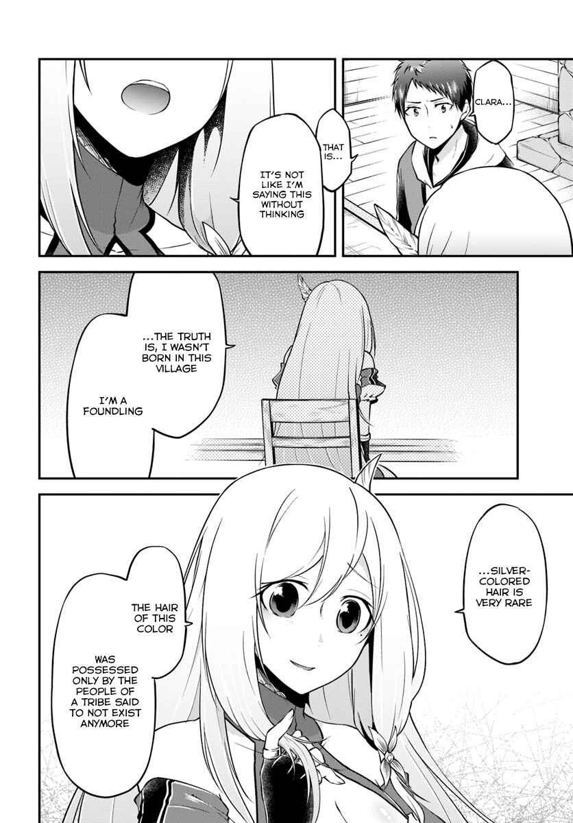 Page 21 Chapter 15 Isekai Cheat Survival Meshi