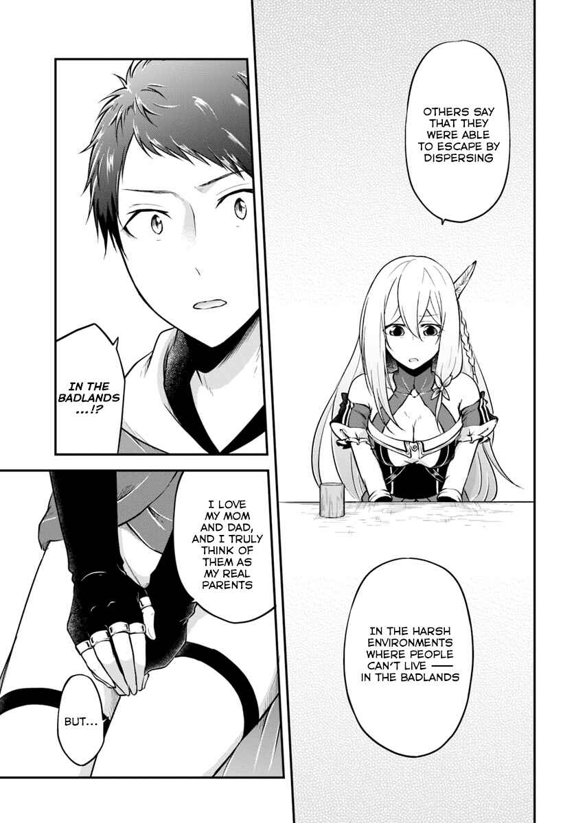 Page 24 Chapter 15 Isekai Cheat Survival Meshi