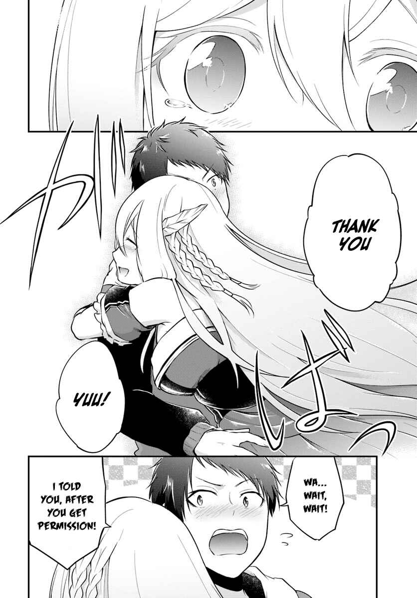 Page 27 Chapter 15 Isekai Cheat Survival Meshi
