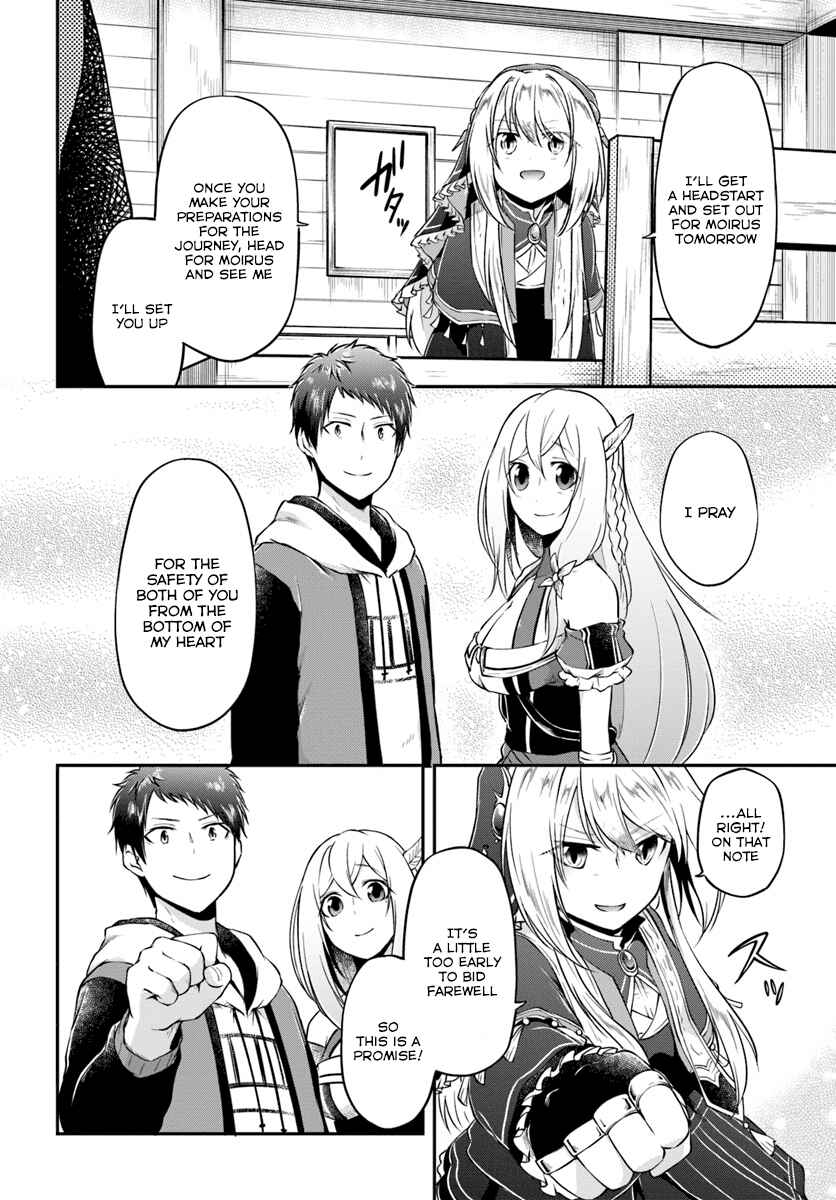 Page 29 Chapter 15 Isekai Cheat Survival Meshi