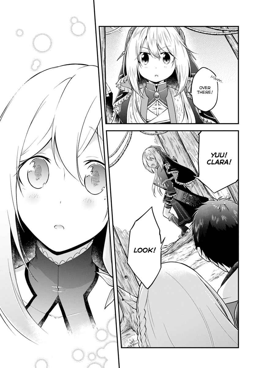 Page 3 Chapter 15 Isekai Cheat Survival Meshi