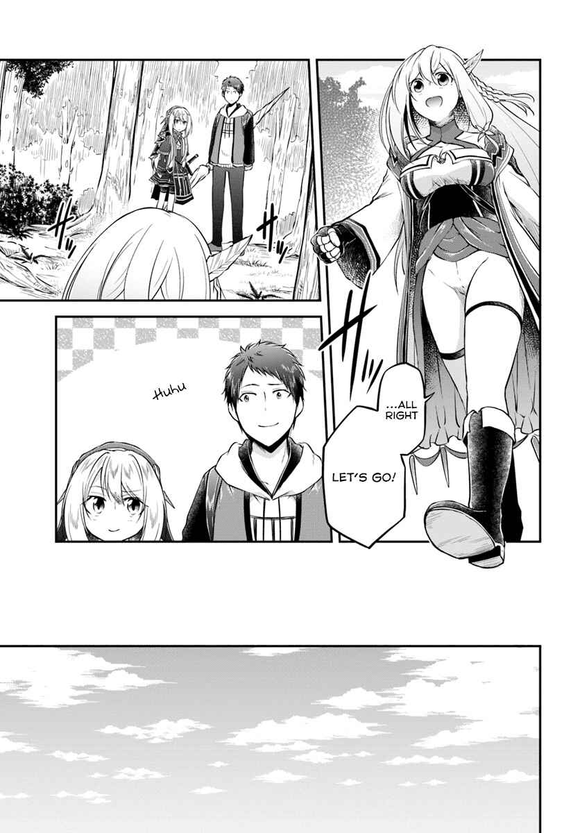 Page 6 Chapter 15 Isekai Cheat Survival Meshi
