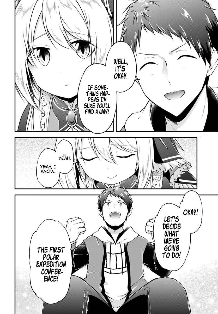 Page 11 Chapter 19 Isekai Cheat Survival Meshi