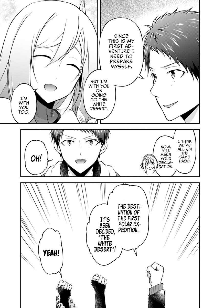 Page 16 Chapter 19 Isekai Cheat Survival Meshi
