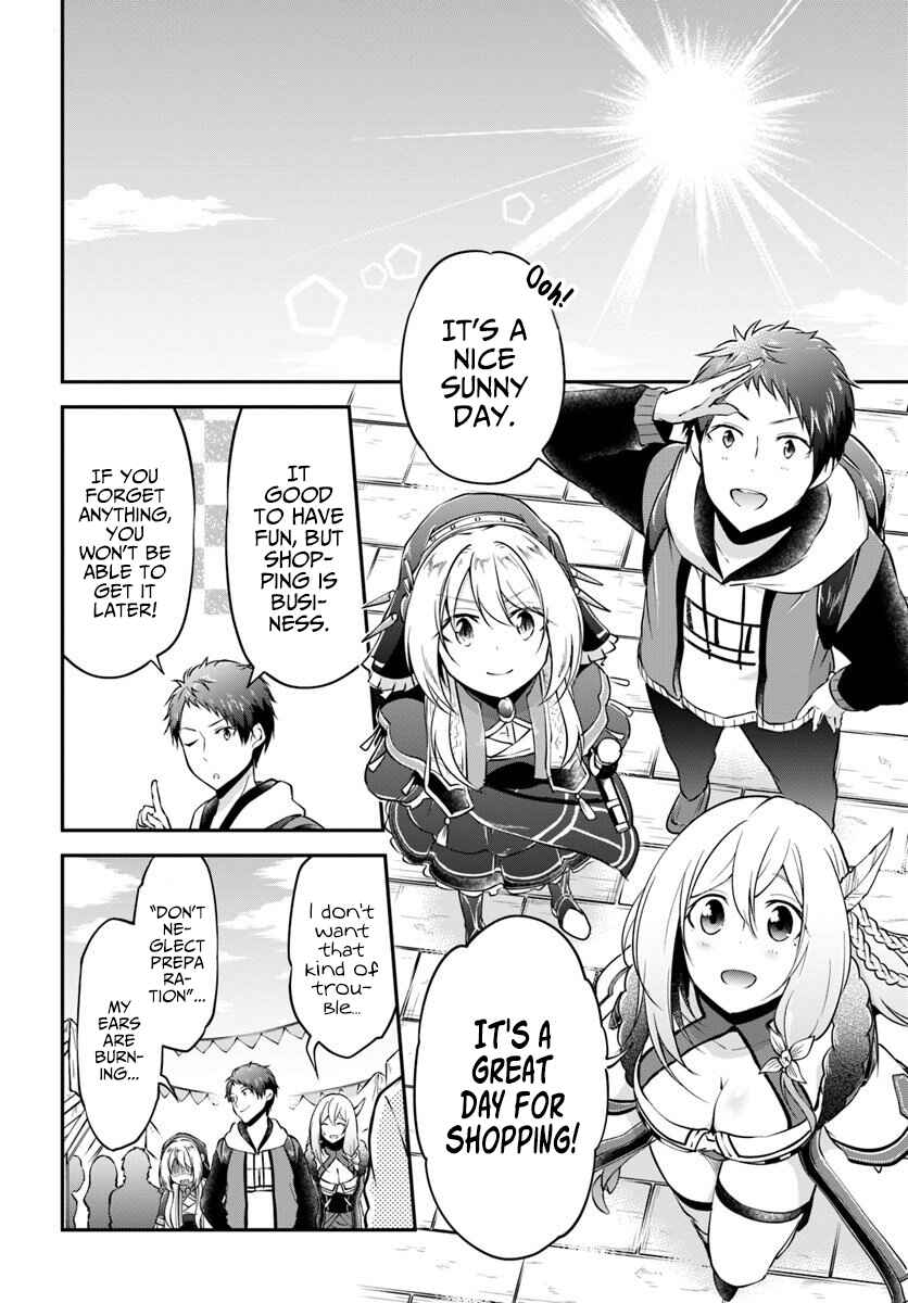 Page 17 Chapter 19 Isekai Cheat Survival Meshi