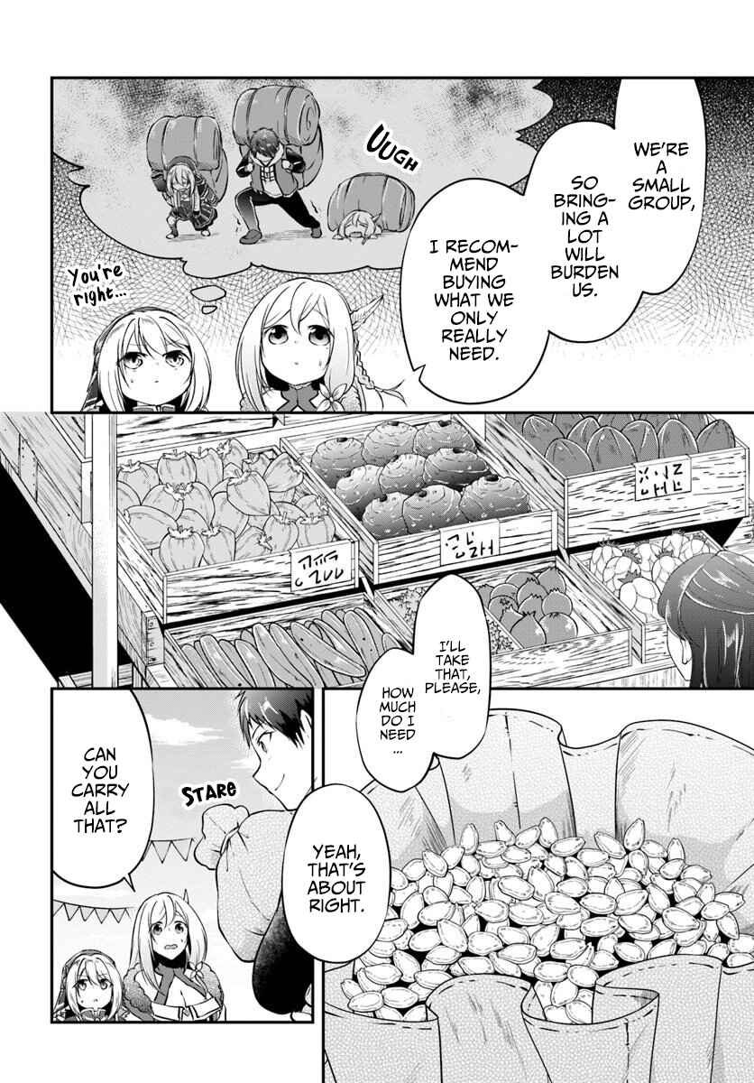 Page 19 Chapter 19 Isekai Cheat Survival Meshi