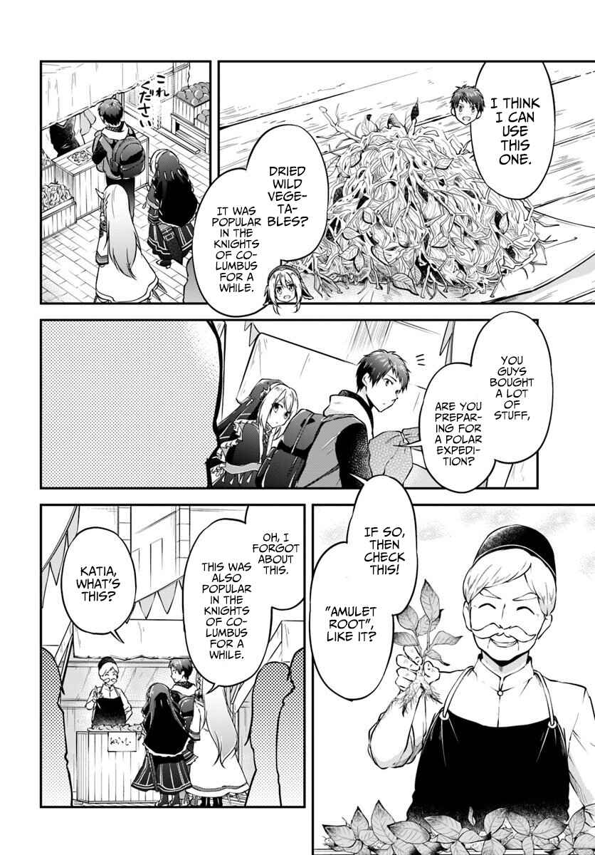 Page 21 Chapter 19 Isekai Cheat Survival Meshi