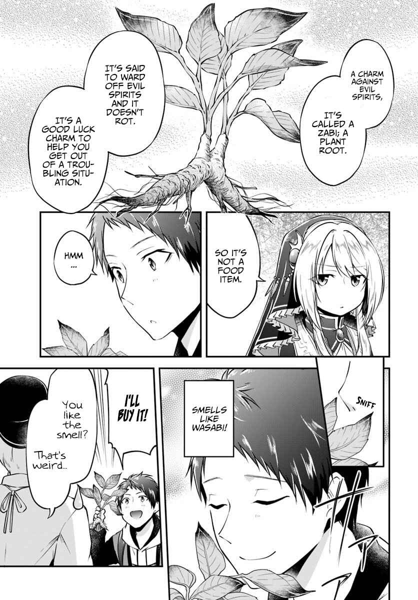 Page 22 Chapter 19 Isekai Cheat Survival Meshi