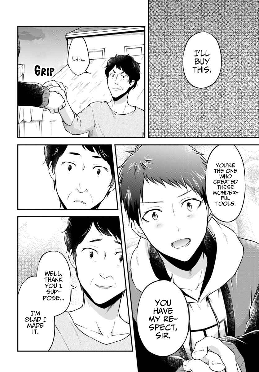 Page 33 Chapter 19 Isekai Cheat Survival Meshi