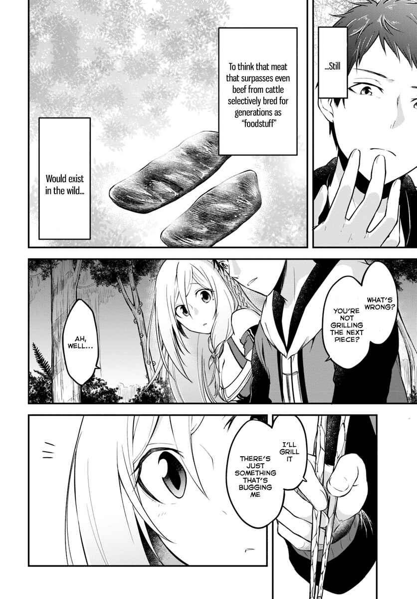 Page 12 Chapter 5 Isekai Cheat Survival Meshi