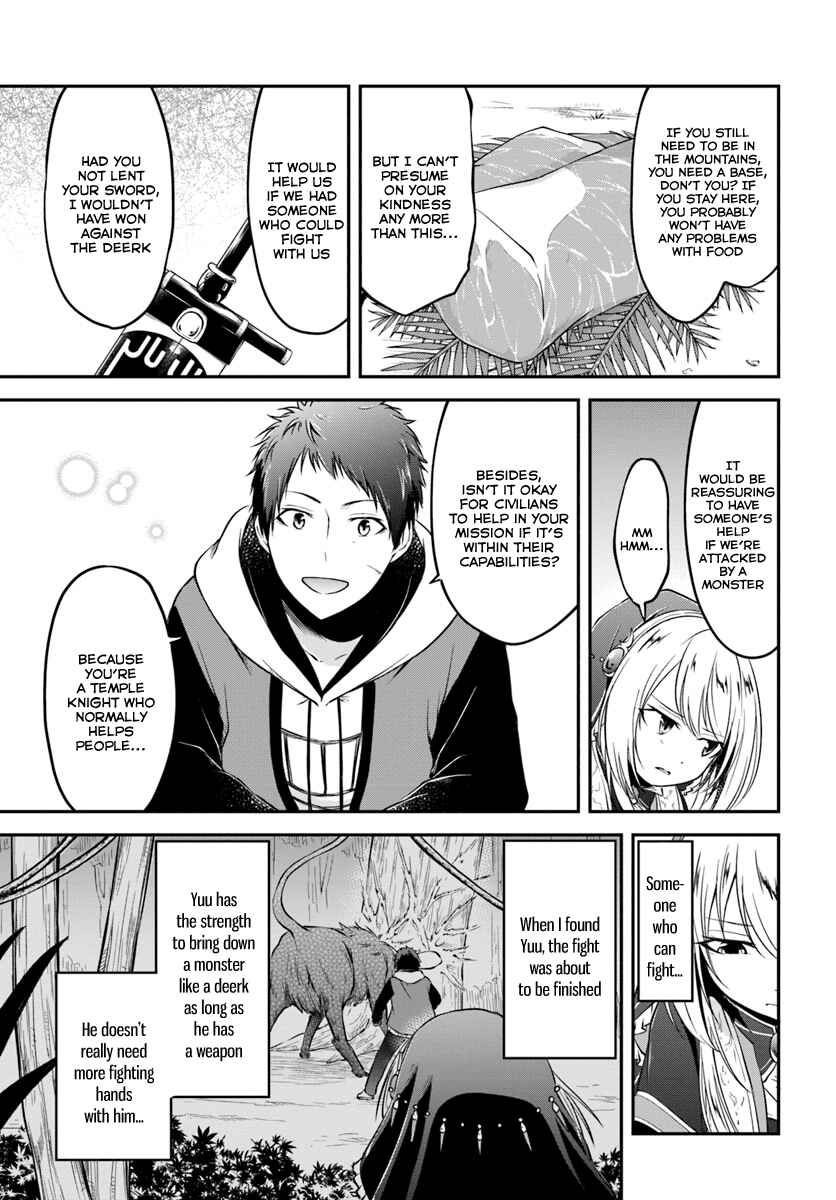 Page 29 Chapter 5 Isekai Cheat Survival Meshi