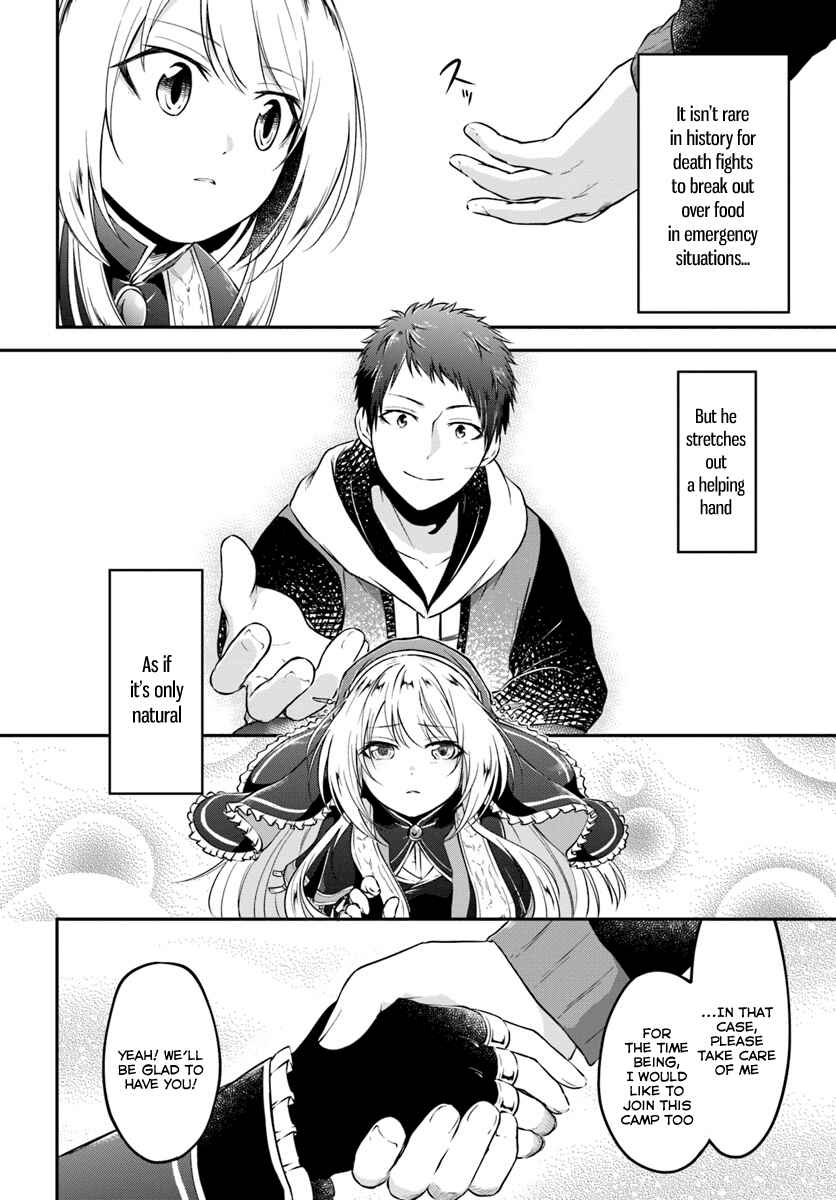 Page 30 Chapter 5 Isekai Cheat Survival Meshi