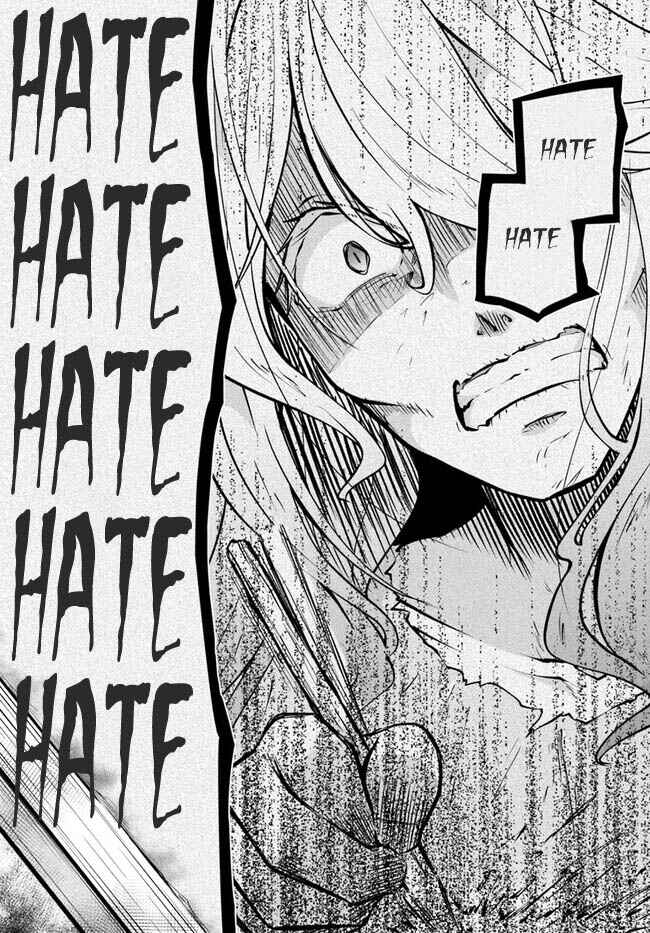 Page 24 Chapter 45 Isekai Cheat Survival Meshi