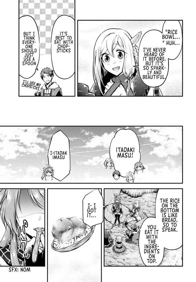 Page 4 Chapter 45 Isekai Cheat Survival Meshi
