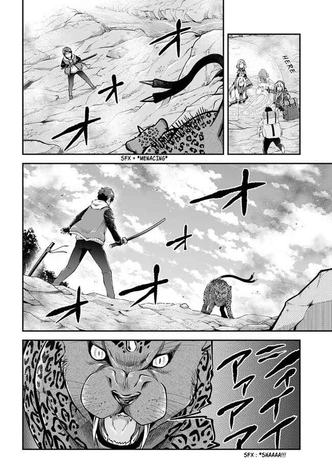 Page 28 Chapter 38 Isekai Cheat Survival Meshi