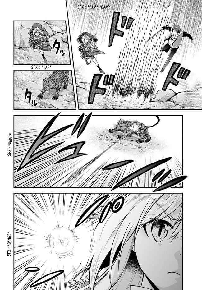 Page 32 Chapter 38 Isekai Cheat Survival Meshi