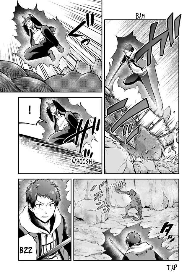 Page 10 Chapter 40 Isekai Cheat Survival Meshi