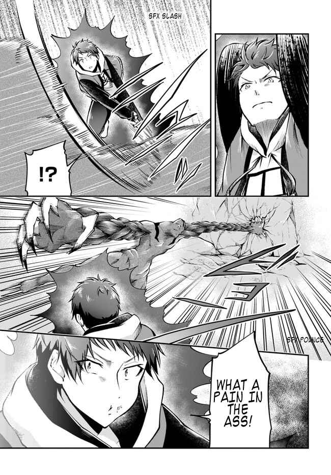 Page 12 Chapter 40 Isekai Cheat Survival Meshi