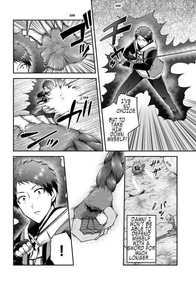 Page 17 Chapter 40 Isekai Cheat Survival Meshi