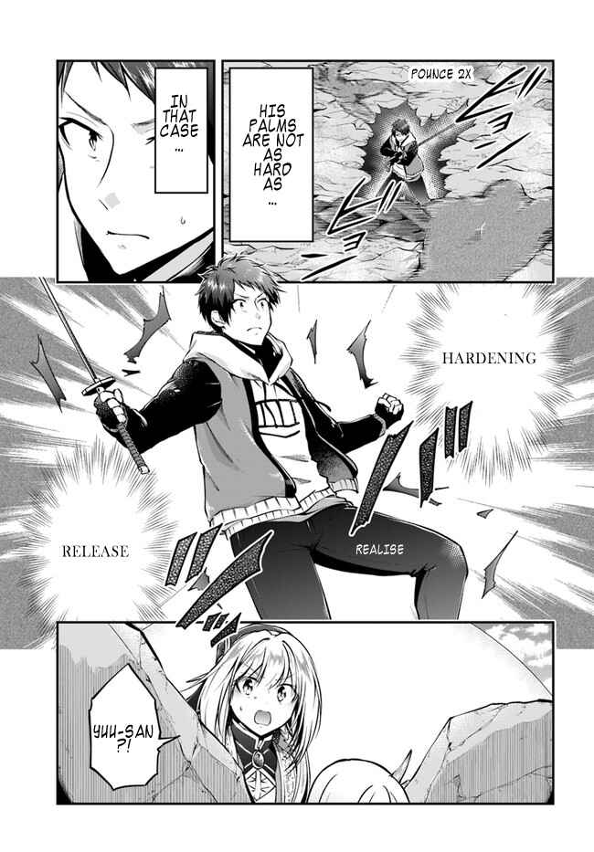 Page 18 Chapter 40 Isekai Cheat Survival Meshi