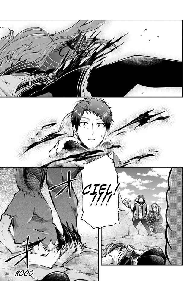 Page 3 Chapter 40 Isekai Cheat Survival Meshi